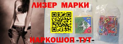 COCAINE Волжский