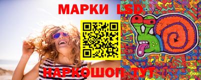 кокаин Волгодонск