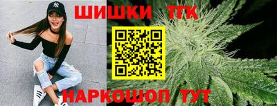 кокаин Волгодонск