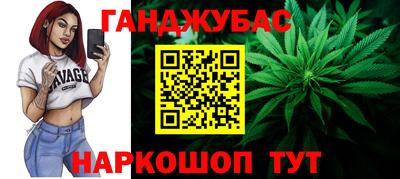 COCAINE Волжский