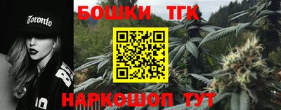 COCAINE Волжский