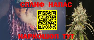 кокаин Волгодонск