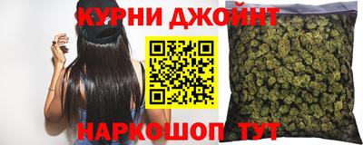 стафф Волжск