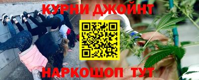 стафф Волжск